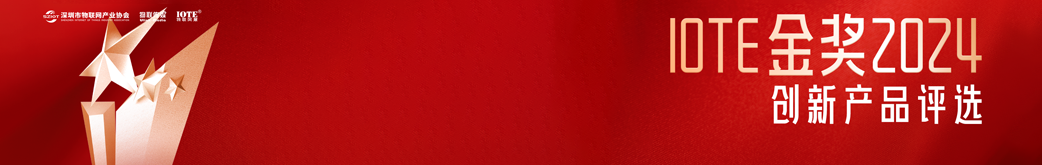 SDG4D