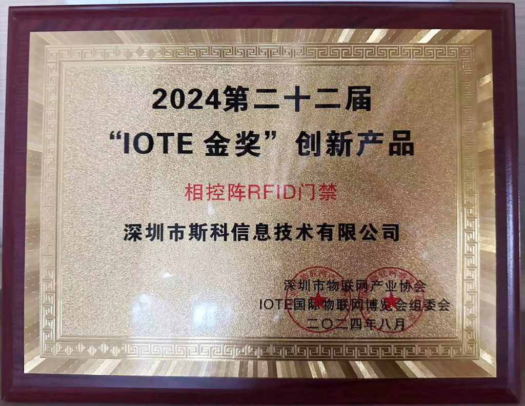 20240913175827