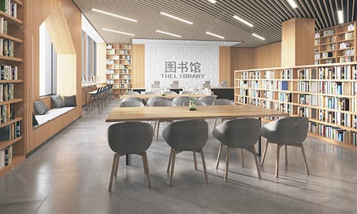 公共圖書(shū)館