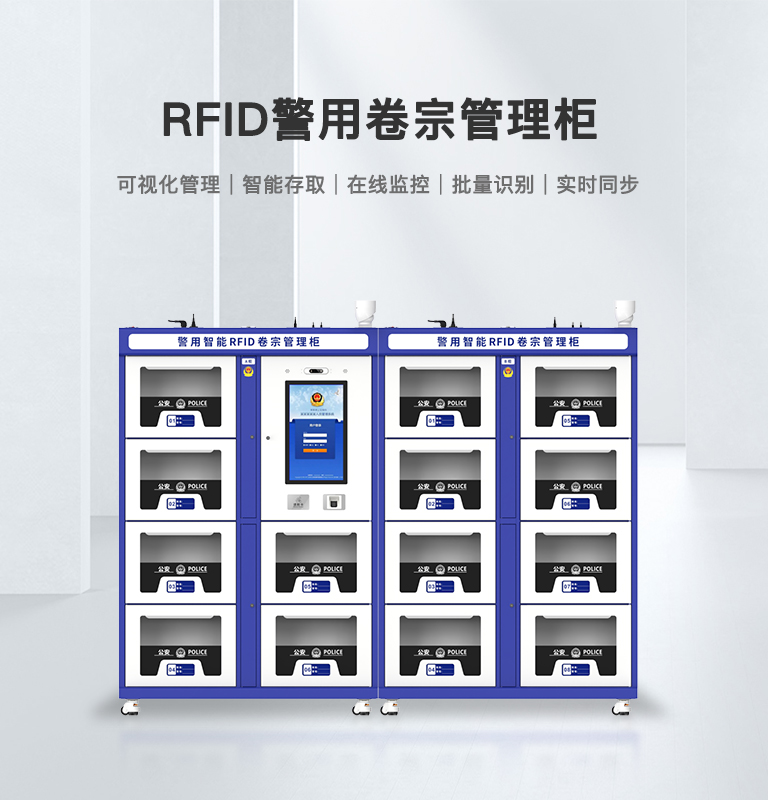 rdyjh